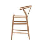 Whitney Bar Stool Natural (2pk) - WowCornwall