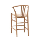 Whitney Bar Stool Natural (2pk) - WowCornwall