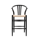 Whitney Bar Stool Black (2pk) - WowCornwall