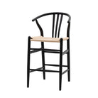 Whitney Bar Stool Black (2pk) - WowCornwall