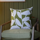 Grass Lampwick Cushion Cover - WowCornwall