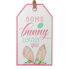 Some Bunny Loves You Sign